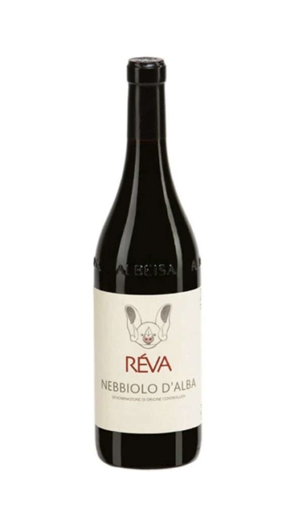 Nebbiolo - Italia