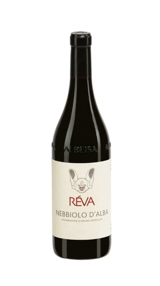 Nebbiolo - Italia